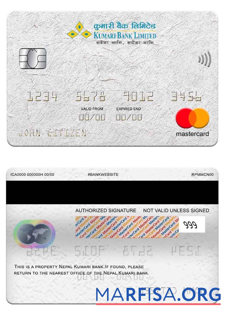 Downloadable Nepal Kumari Bank mastercard example